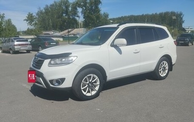 Hyundai Santa Fe III рестайлинг, 2012 год, 1 350 000 рублей, 1 фотография