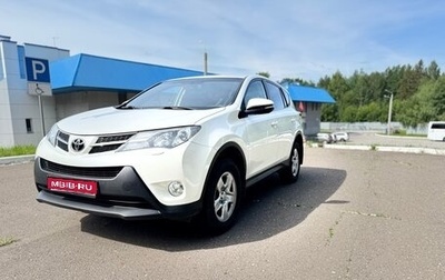 Toyota RAV4, 2014 год, 2 000 000 рублей, 1 фотография
