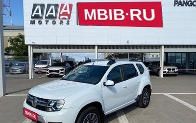 Renault Duster I рестайлинг, 2019 год, 1 127 000 рублей, 1 фотография