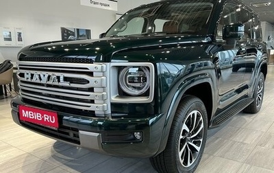 Haval H9, 2024 год, 5 199 000 рублей, 1 фотография
