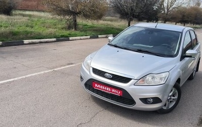 Ford Focus II рестайлинг, 2009 год, 655 000 рублей, 1 фотография