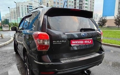 Subaru Forester, 2014 год, 1 700 000 рублей, 1 фотография