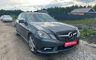 Mercedes-Benz E-Класс, 2009 год, 1 500 000 рублей, 1 фотография