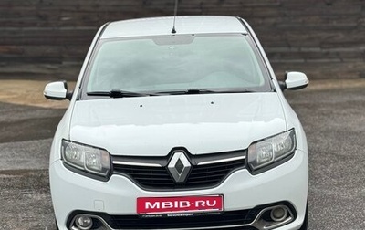 Renault Logan II, 2015 год, 530 000 рублей, 1 фотография