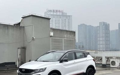 Geely Coolray I, 2021 год, 1 300 000 рублей, 1 фотография