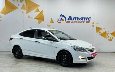 Hyundai Solaris II рестайлинг, 2015 год, 815 000 рублей, 1 фотография