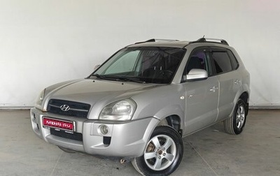 Hyundai Tucson III, 2006 год, 785 000 рублей, 1 фотография
