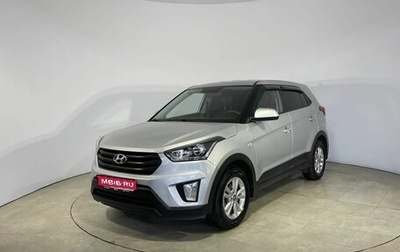 Hyundai Creta I рестайлинг, 2019 год, 1 699 000 рублей, 1 фотография