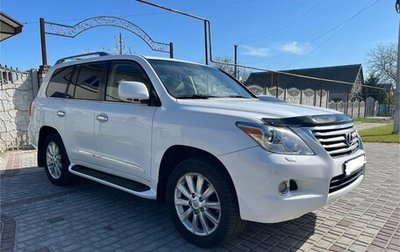 Lexus LX III, 2008 год, 2 950 000 рублей, 1 фотография
