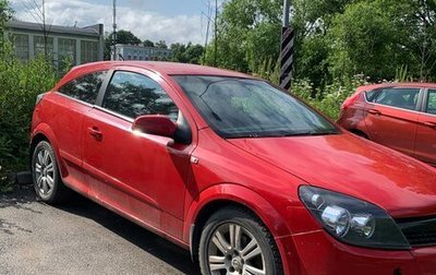 Opel Astra H, 2008 год, 350 000 рублей, 1 фотография