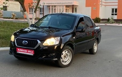 Datsun on-DO I рестайлинг, 2018 год, 558 000 рублей, 1 фотография