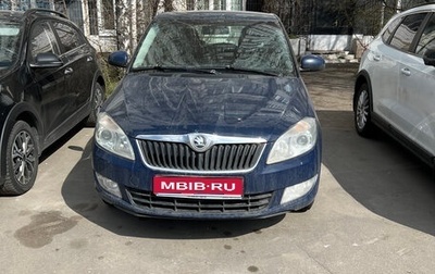 Skoda Fabia II, 2014 год, 530 000 рублей, 1 фотография
