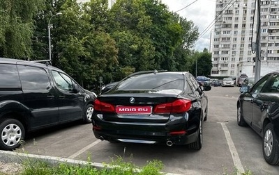 BMW 5 серия, 2018 год, 1 750 000 рублей, 1 фотография