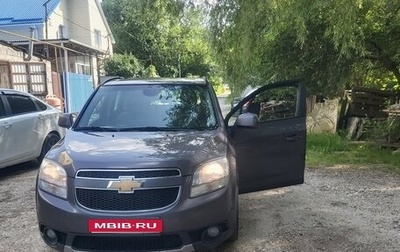 Chevrolet Orlando I, 2012 год, 1 200 000 рублей, 1 фотография