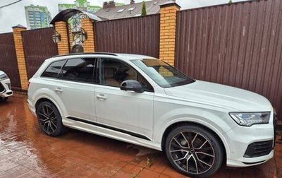 Audi Q7, 2022 год, 11 900 000 рублей, 1 фотография