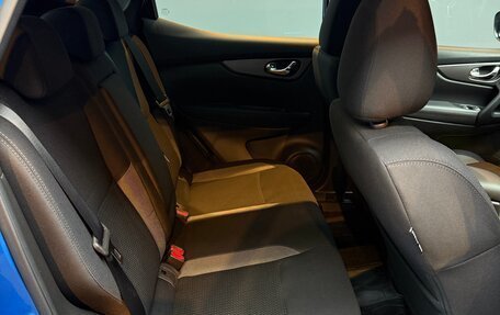 Nissan Qashqai, 2021 год, 2 760 000 рублей, 28 фотография