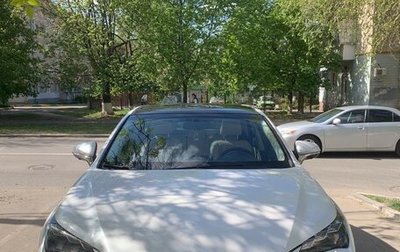 Lexus NX I, 2015 год, 3 500 000 рублей, 1 фотография