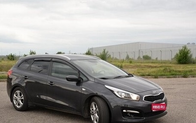 KIA cee'd III, 2018 год, 1 800 000 рублей, 1 фотография