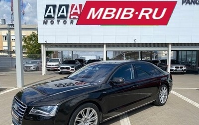 Audi A8, 2013 год, 1 247 000 рублей, 1 фотография