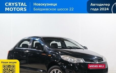 Chery Very (A13), 2013 год, 339 000 рублей, 2 фотография