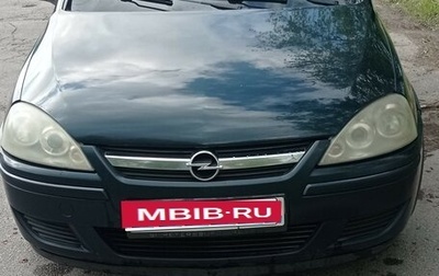 Opel Corsa C рестайлинг, 2005 год, 250 000 рублей, 1 фотография