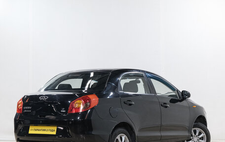 Chery Very (A13), 2013 год, 339 000 рублей, 7 фотография