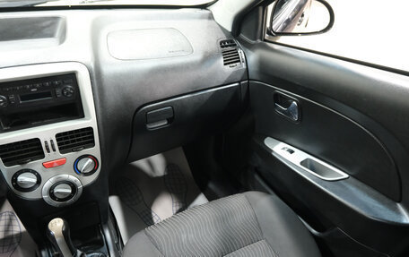 Chery Very (A13), 2013 год, 339 000 рублей, 12 фотография