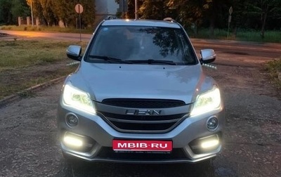 Lifan X60 I рестайлинг, 2017 год, 620 000 рублей, 1 фотография