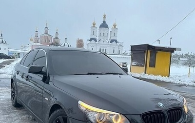 BMW 5 серия, 2008 год, 1 200 000 рублей, 1 фотография