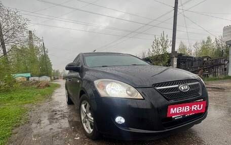 KIA cee'd I рестайлинг, 2008 год, 700 000 рублей, 8 фотография