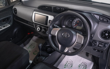 Toyota Vitz, 2016 год, 979 000 рублей, 8 фотография