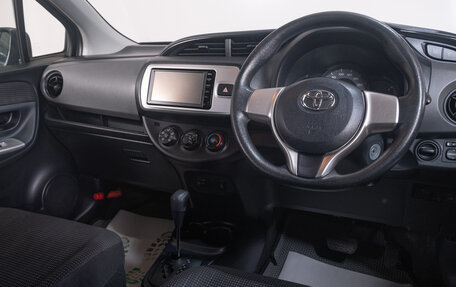 Toyota Vitz, 2016 год, 979 000 рублей, 9 фотография