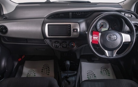 Toyota Vitz, 2016 год, 979 000 рублей, 11 фотография