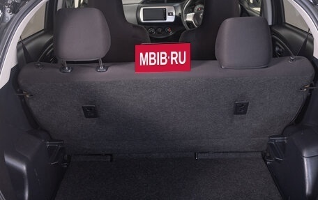 Toyota Vitz, 2016 год, 979 000 рублей, 17 фотография