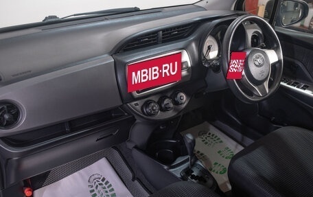 Toyota Vitz, 2016 год, 979 000 рублей, 15 фотография