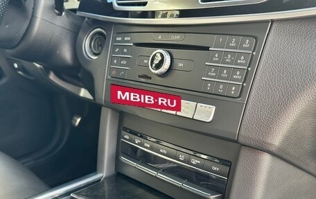 Mercedes-Benz E-Класс, 2015 год, 2 950 000 рублей, 13 фотография