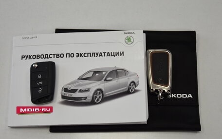 Skoda Octavia, 2017 год, 1 350 000 рублей, 26 фотография