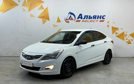 Hyundai Solaris II рестайлинг, 2015 год, 815 000 рублей, 7 фотография