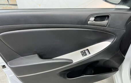 Hyundai Solaris II рестайлинг, 2015 год, 815 000 рублей, 22 фотография