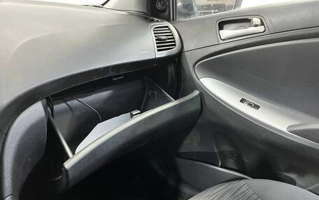 Hyundai Solaris II рестайлинг, 2015 год, 815 000 рублей, 30 фотография