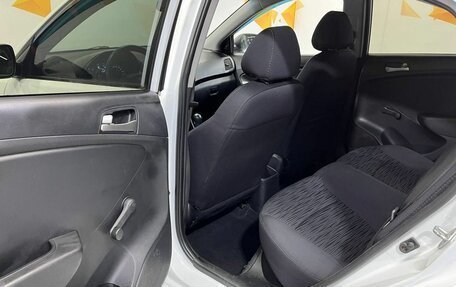 Hyundai Solaris II рестайлинг, 2015 год, 815 000 рублей, 24 фотография