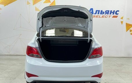 Hyundai Solaris II рестайлинг, 2015 год, 815 000 рублей, 34 фотография