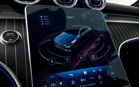 Mercedes-Benz C-Класс, 2023 год, 8 100 000 рублей, 17 фотография