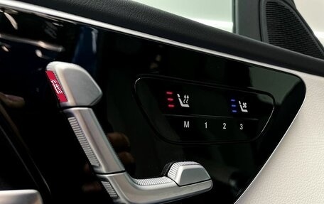 Mercedes-Benz C-Класс, 2023 год, 8 100 000 рублей, 19 фотография