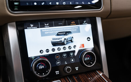 Land Rover Range Rover IV рестайлинг, 2018 год, 6 900 000 рублей, 30 фотография