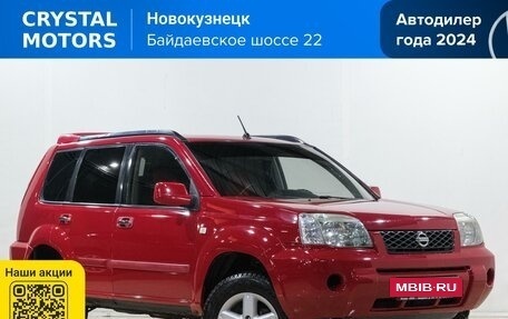 Nissan X-Trail, 2005 год, 899 000 рублей, 2 фотография
