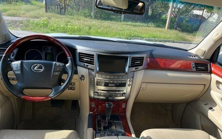 Lexus LX III, 2008 год, 2 950 000 рублей, 6 фотография