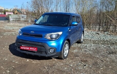 KIA Soul II рестайлинг, 2018 год, 1 375 000 рублей, 7 фотография