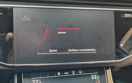 Audi Q7, 2022 год, 11 900 000 рублей, 6 фотография