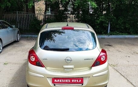 Opel Corsa D, 2008 год, 550 000 рублей, 2 фотография